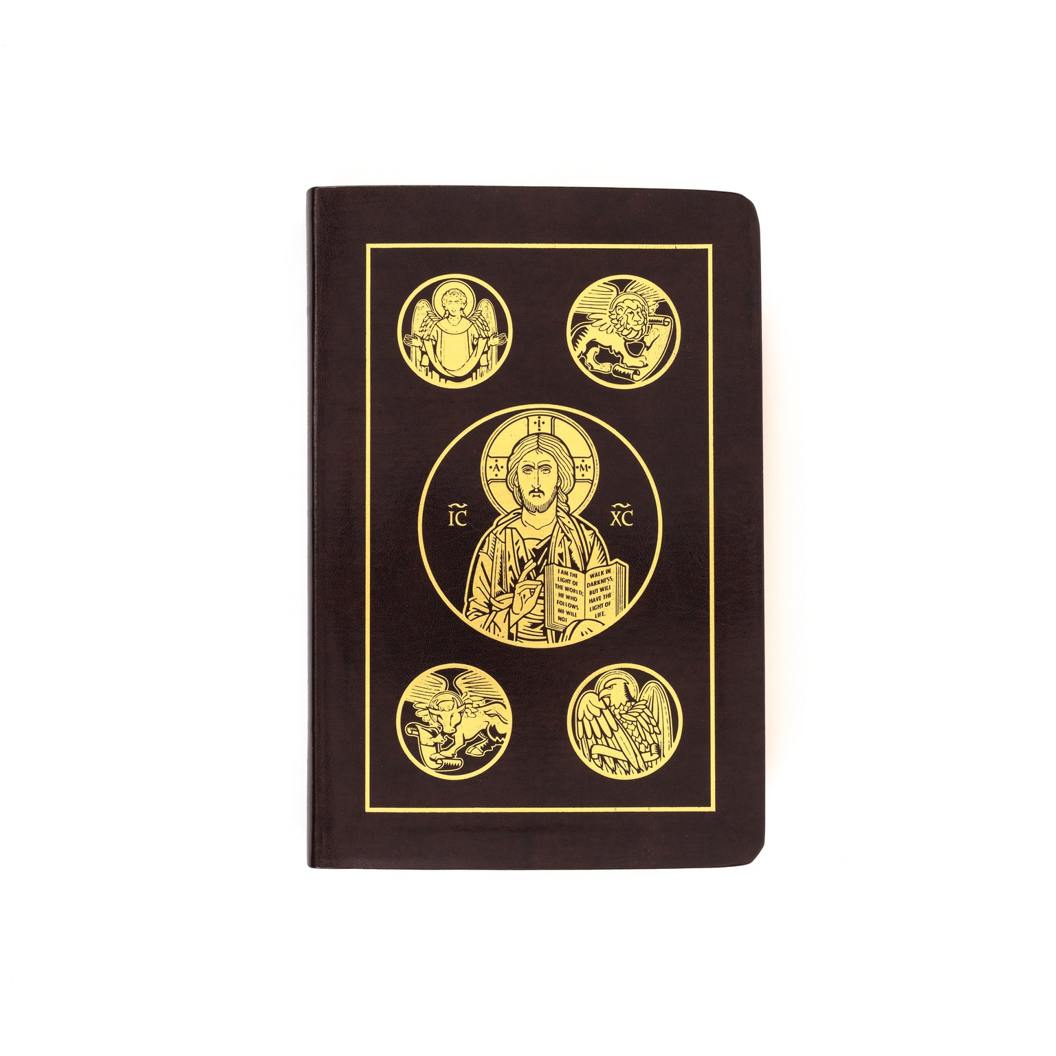Catholic Bible - RSV