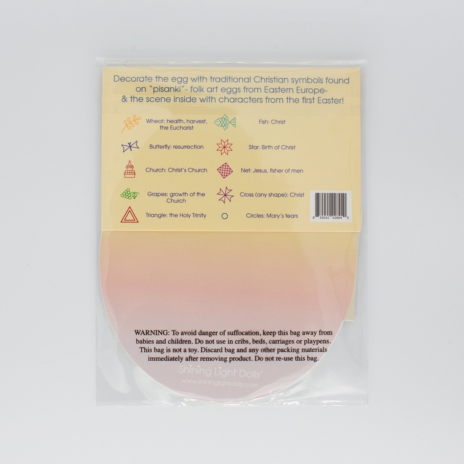 Easter Egg & Scene Reusable Sticker Set