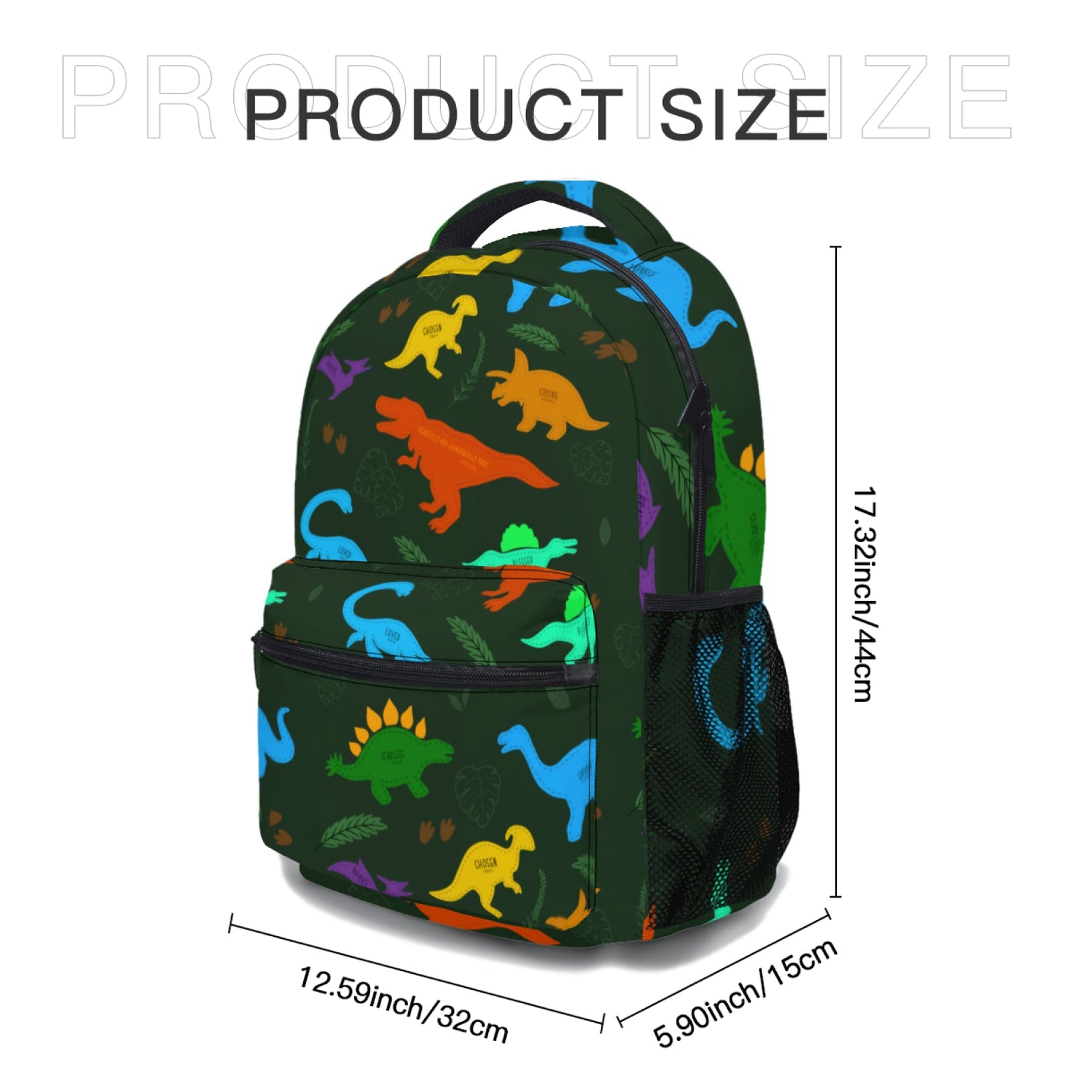 Dinosaur Kingdom Backpack Bundle