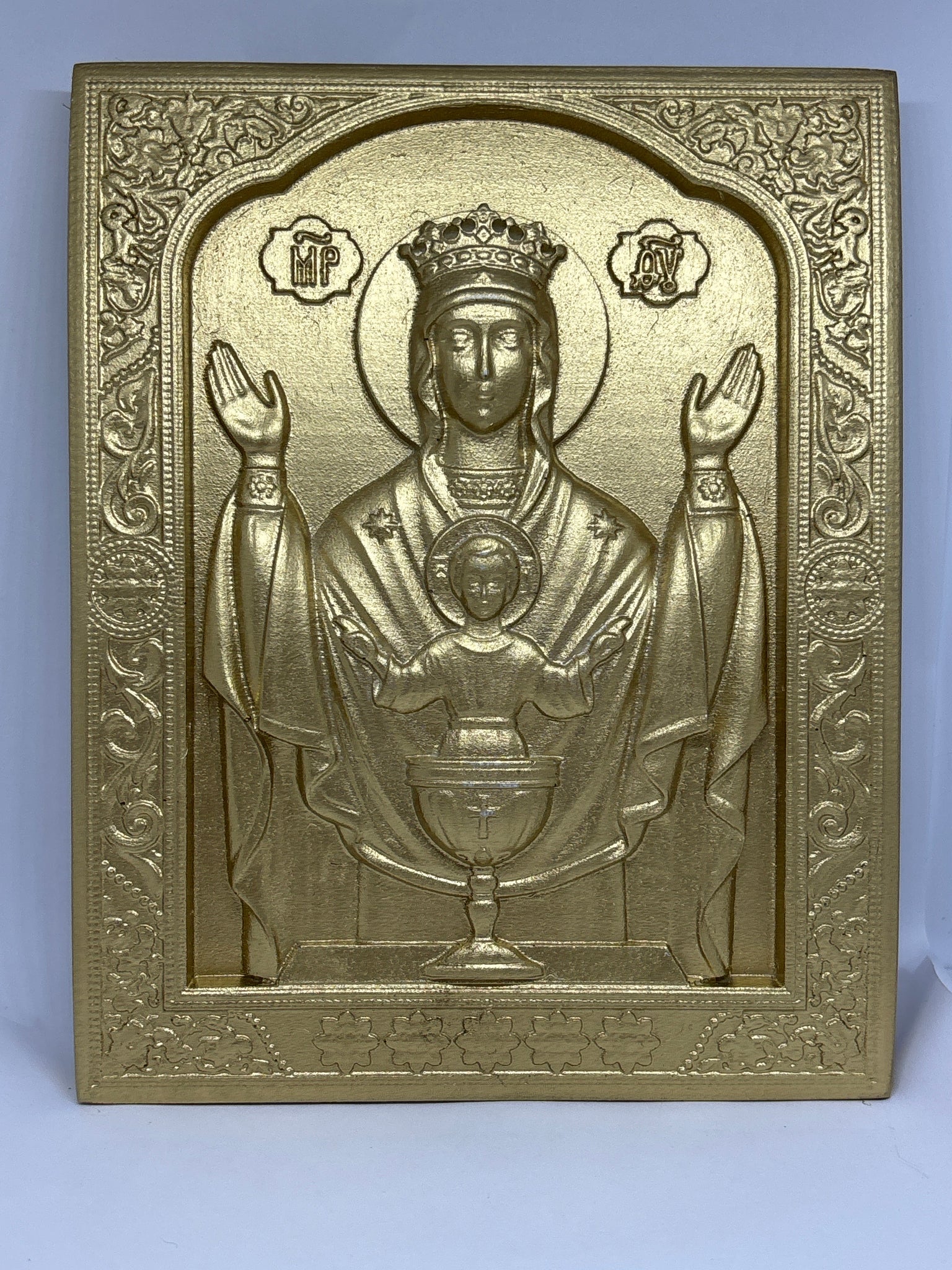 Mother of God, of the Inexhaustible Cup.