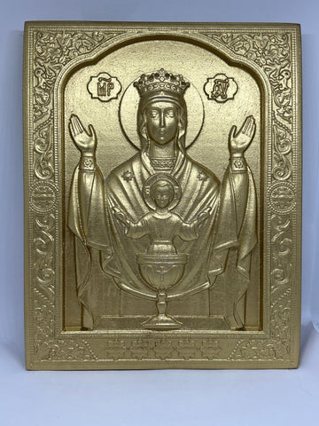 Mother of God, of the Inexhaustible Cup.