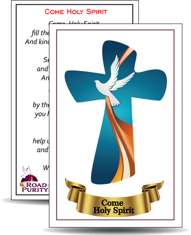 Come Holy Spirit - Holy Card / 2 1/4"x 3 1/2" (b) (C)