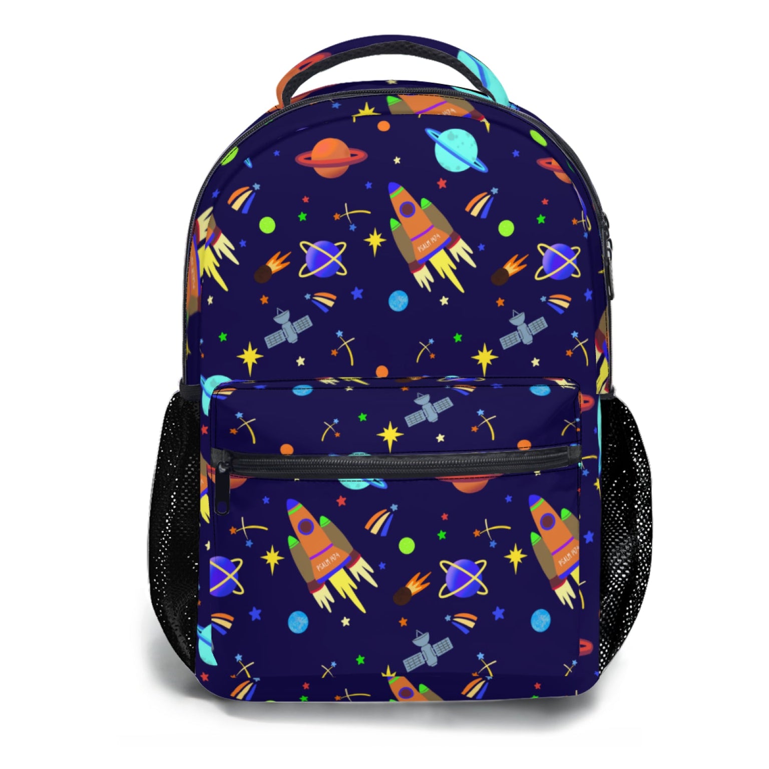 Blue Shooting Stars Backpack Bundle