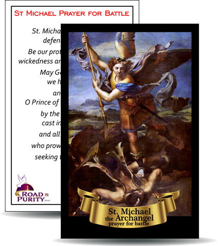 St Michael Prayer for Battle - Holy Card / 2 1/4"x 3 1/2" (b) (C)