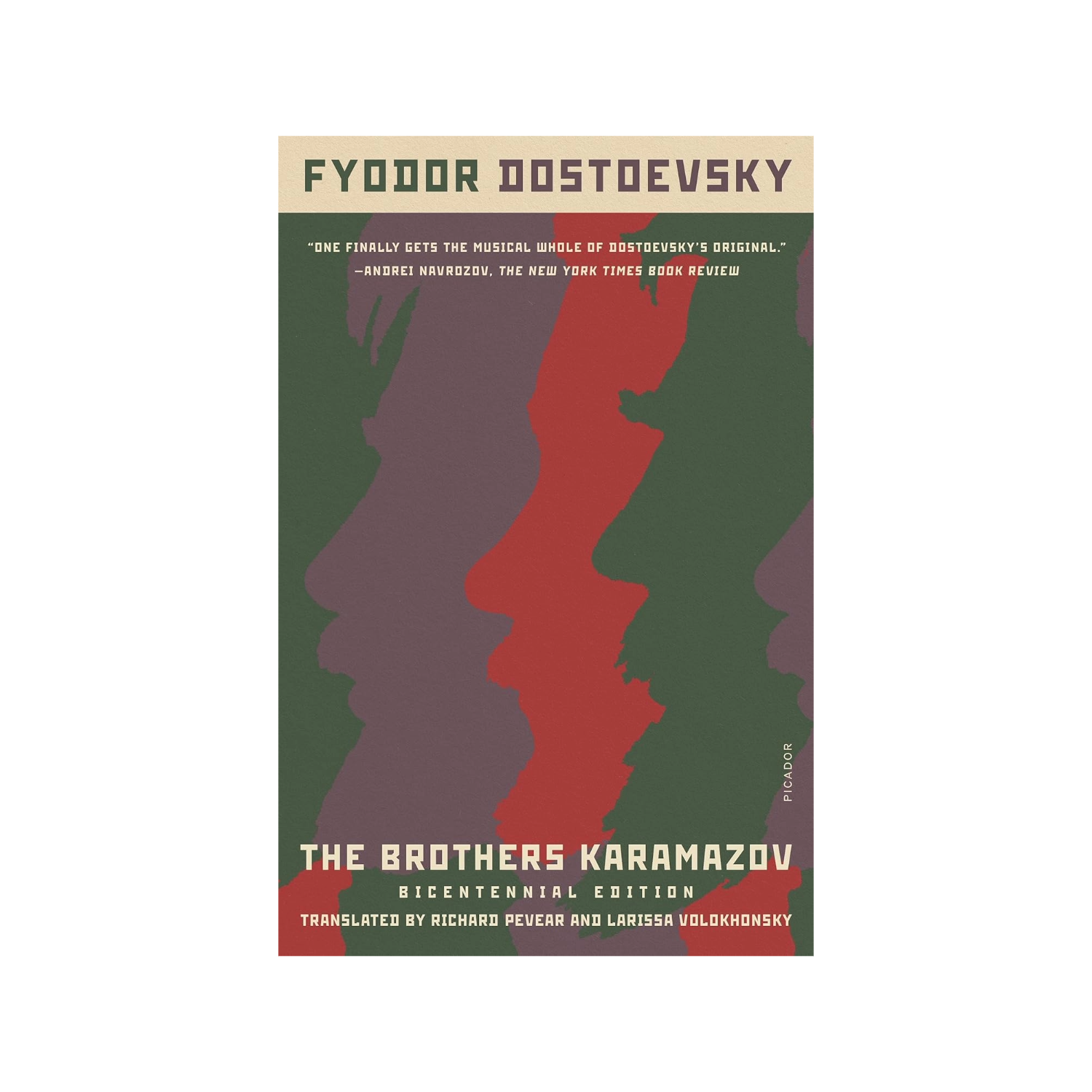 The Brothers Karamazov: Bicentennial Edition