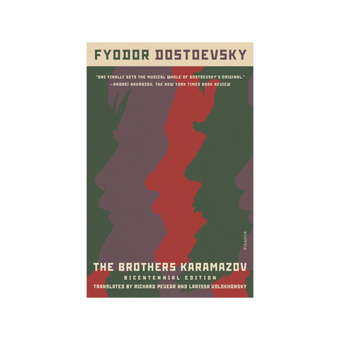 The Brothers Karamazov: Bicentennial Edition