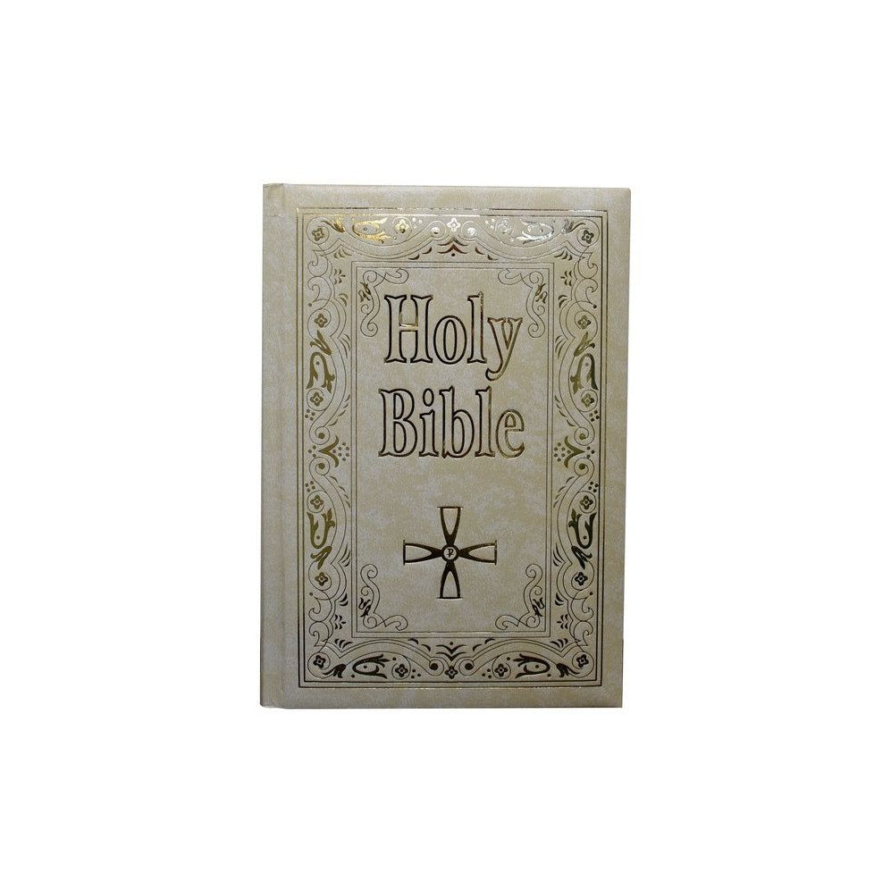St. Joseph New Catholic Bible (Gift Edition - Large Type)