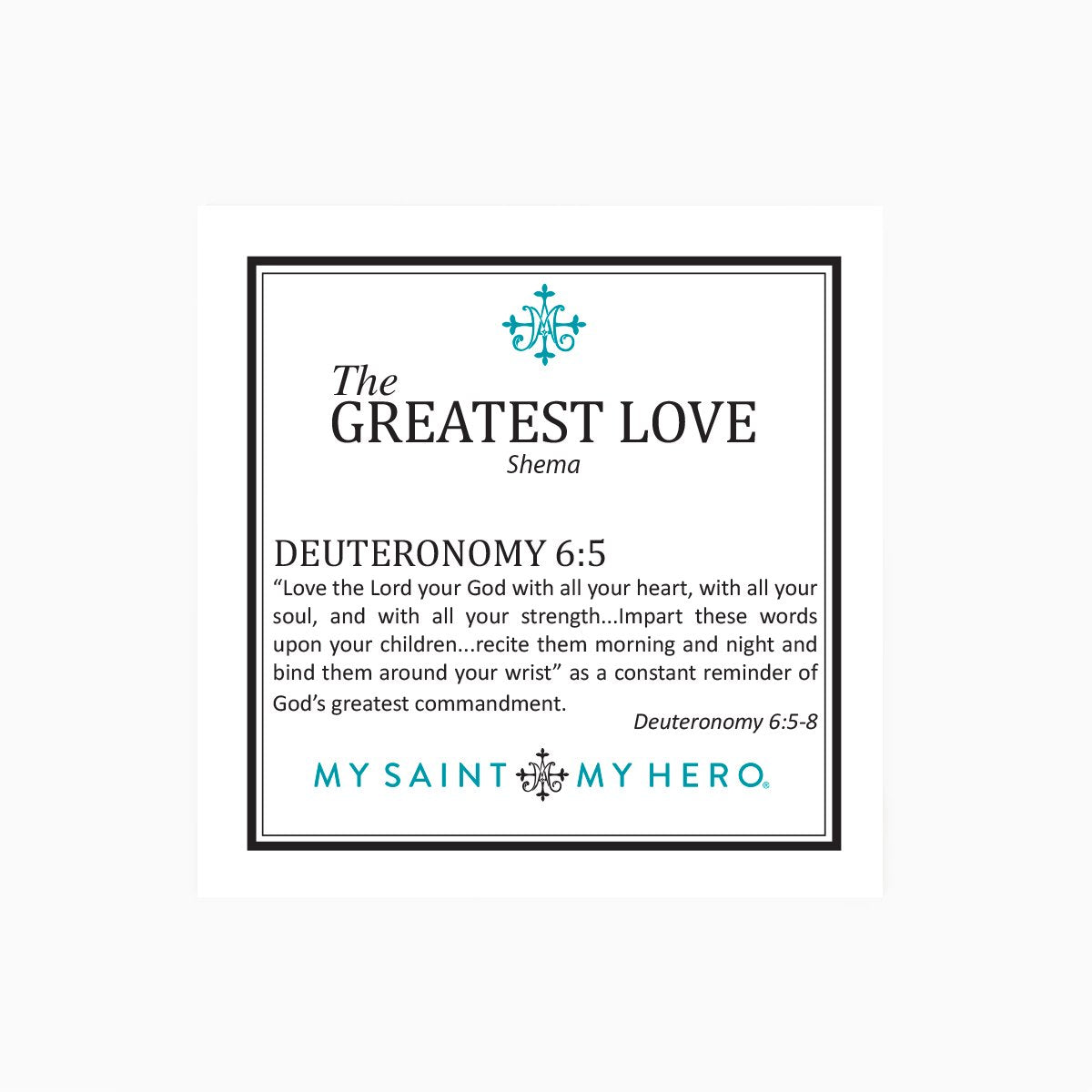 Greatest Love Deuteronomy 6:5 Ring